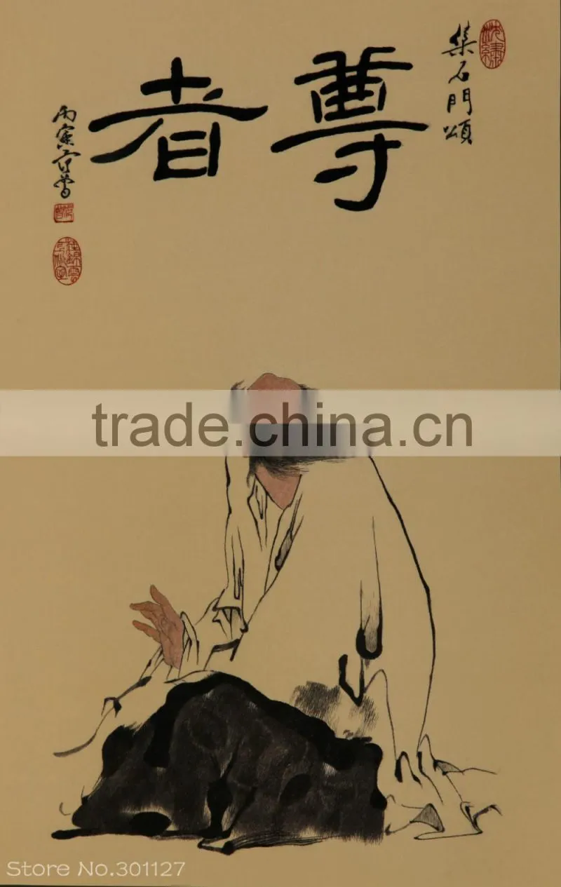 China classic embroidery painting