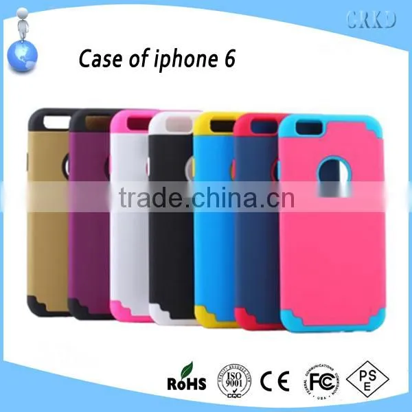 High quality for iphone 6 case pc+silicone case