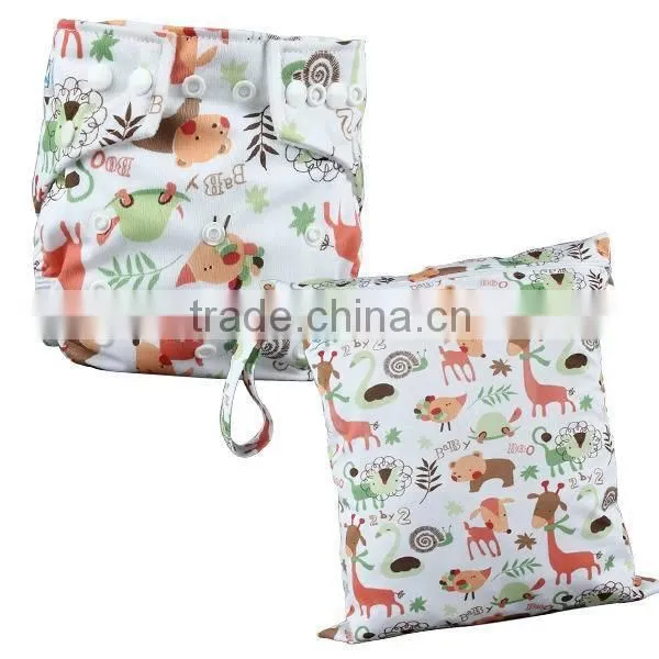 Happy Choice Baby Cloth Diaper Pocket Diapers