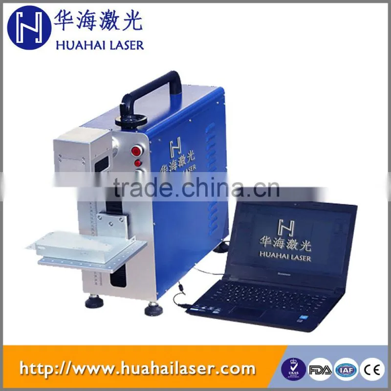 metal laser printing machine for marking