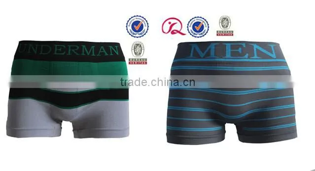 2014 fashion boxer shorts for men