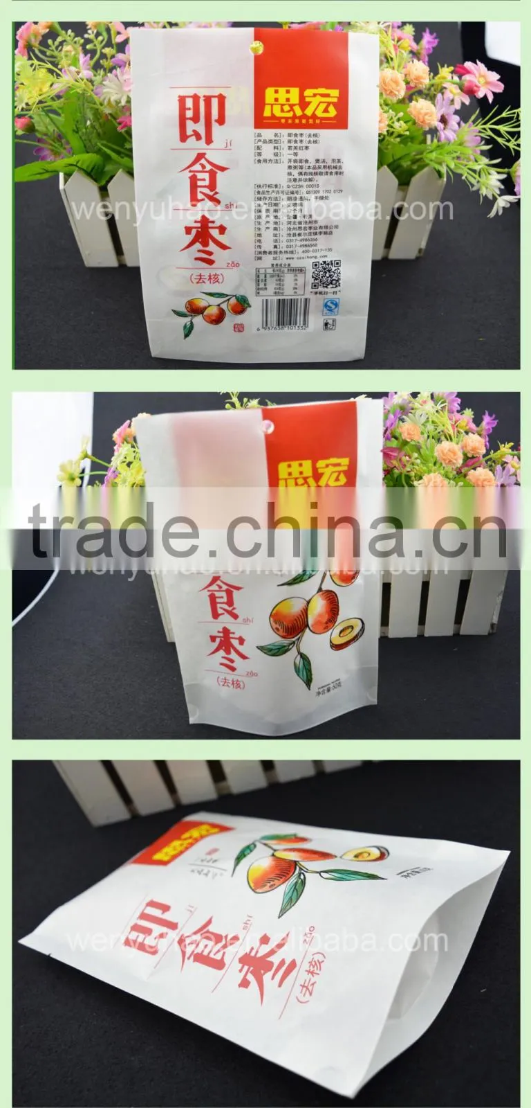 greaseproof color printed paper Laminated Bag Packing zipper Snack Bag