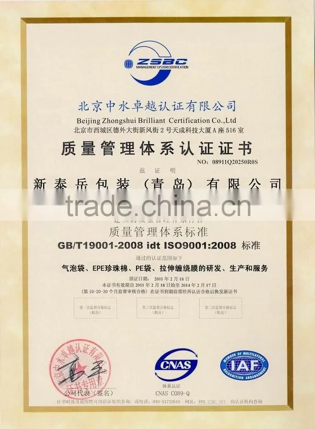 auto car sunshade