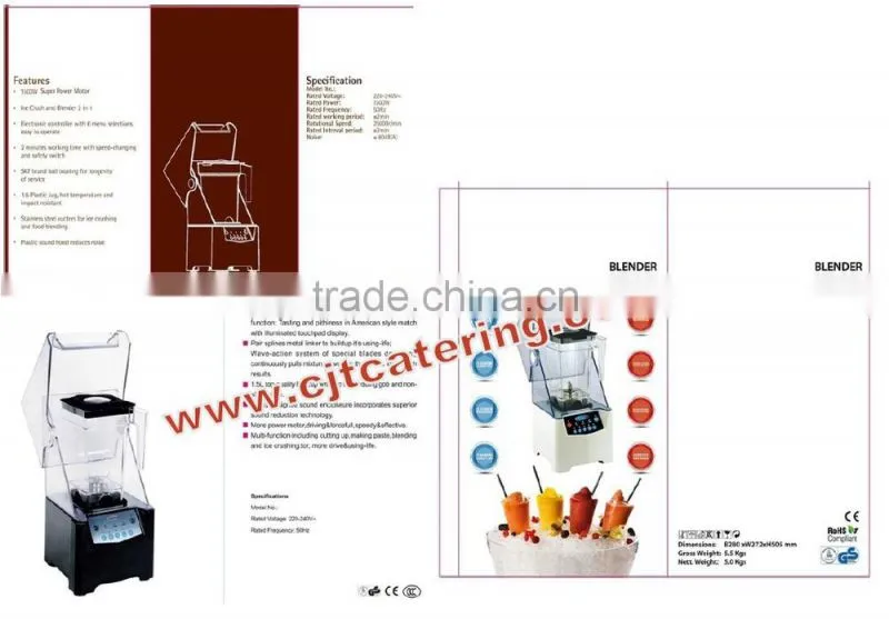 highly spoken Red large ABS body heavy duty commercial blender manufacturer