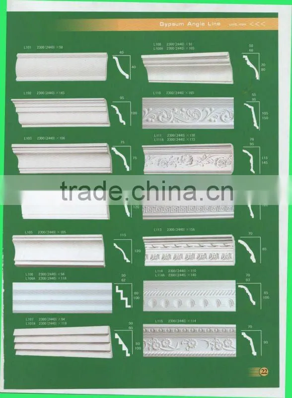 high quality gypsum cornice