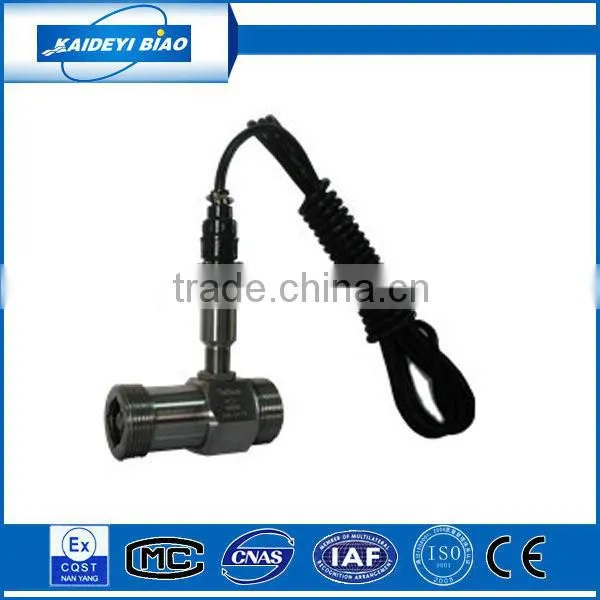 flow meter fuel