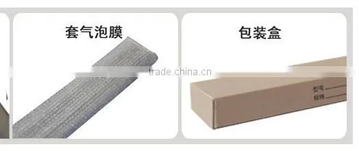 aluminium venetion blind