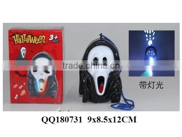 Halloween party items -- party decoration with light