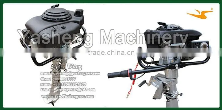 4 Stroke 6.5HP Boat Motor Engine