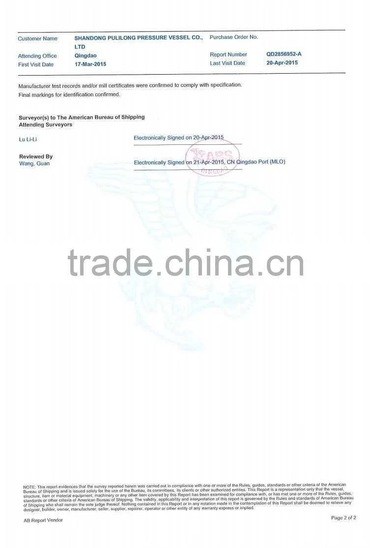 pressure tank ASME certificate/pressure vessel +86 18396857909