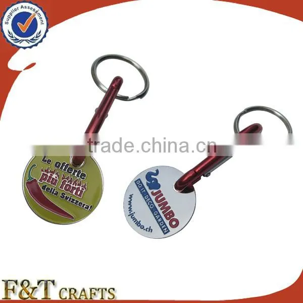 custom design token trolley coin supermarket with carabiner keychain