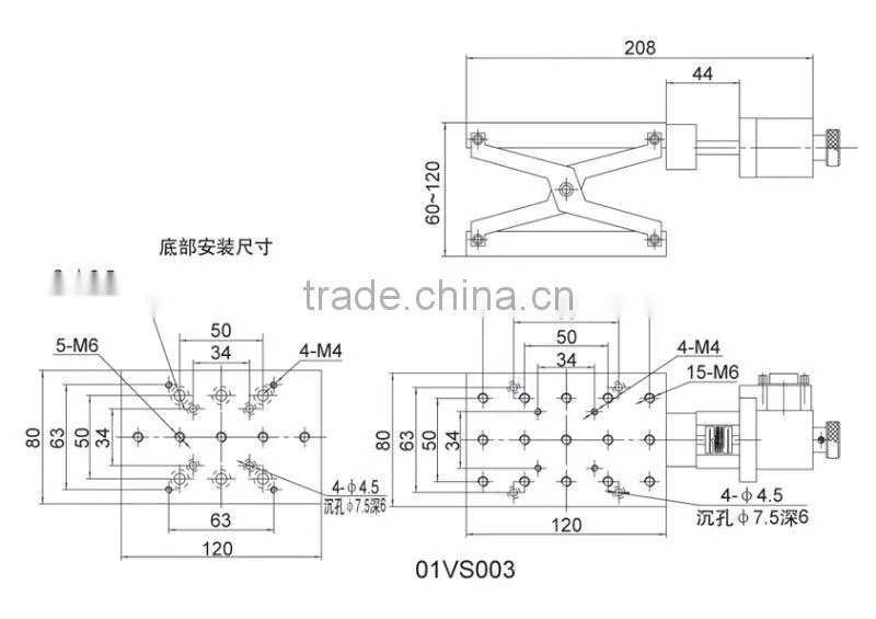 Motorized Lab Jack/ Vertical Translation Stage