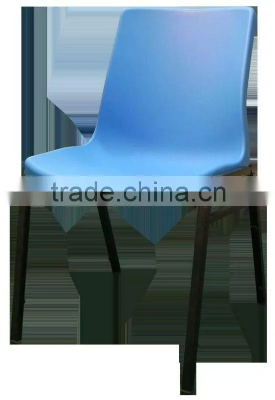 Plastic Chair