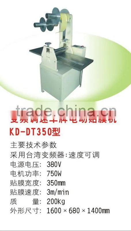 China High Quality Trade Assurance Golden Supplier Machine Manufacturer