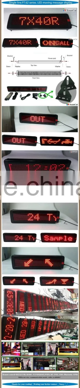 P7.62-7x40(5.3x31cm lighting area) wireless advertising led display programming running small led displays