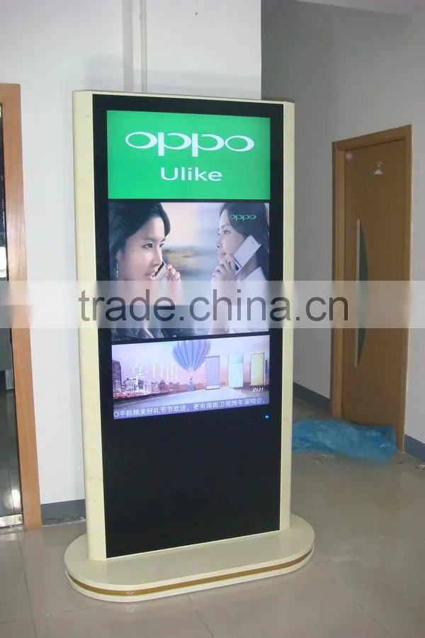 Marble floor standing lcd advertising player