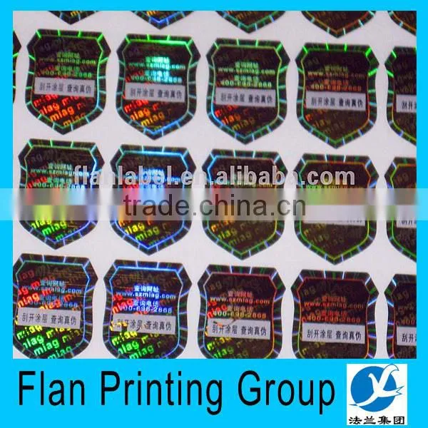 Popular cheap high quality custom private hologram stickers holographic sticker made in China