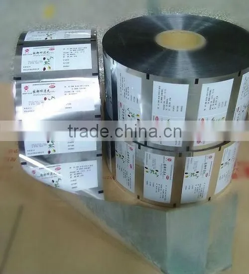 Reasonable Medicine Plastic Packaging Film