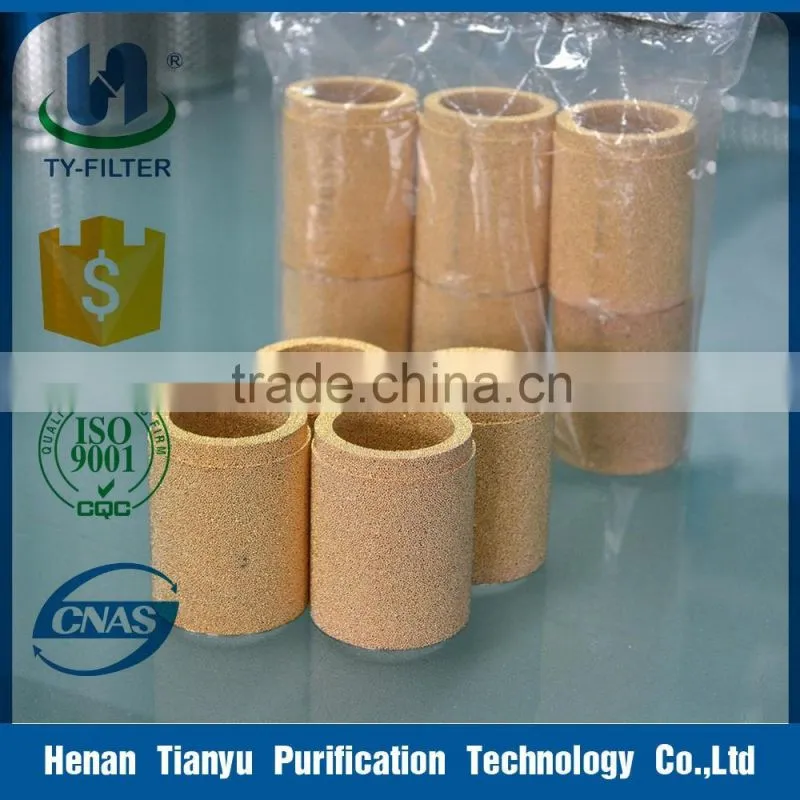Sintered brass filter cartridge