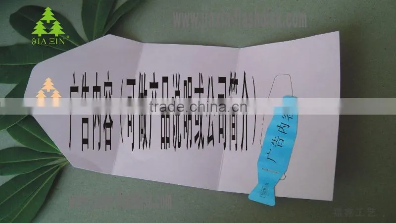 Thin Customized PAPER CARD USB 3.0/2.0 stick