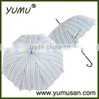 23" Manual Open Promotional Straight Umbrella