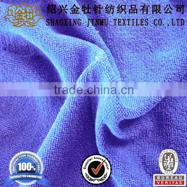 Wholesale 100 cotton tea towel fabric