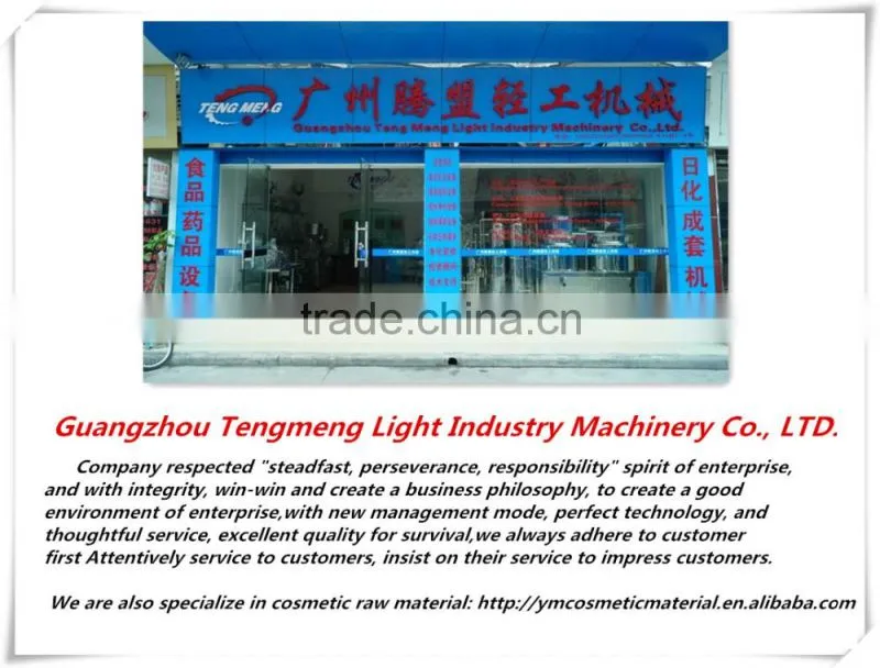 316L stainless steel ,careful design cosmetic filling machine