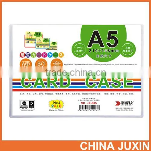 0.3mm Hard Card Case PVC Card Case A4 Card Case