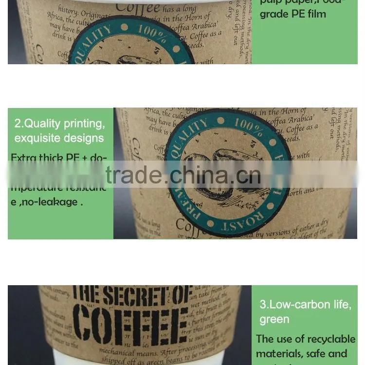 To prevent oil leakage technology sauce cups