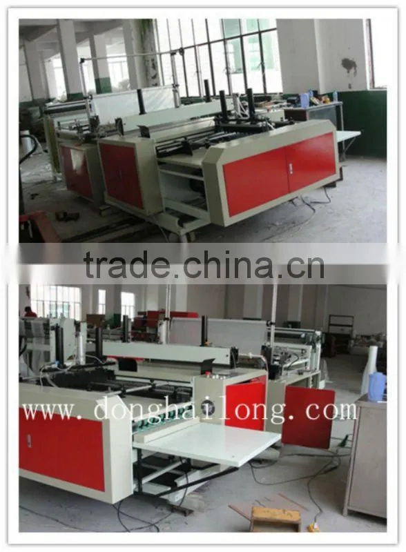 Automatic Three-folding Pe Bag Making Machine