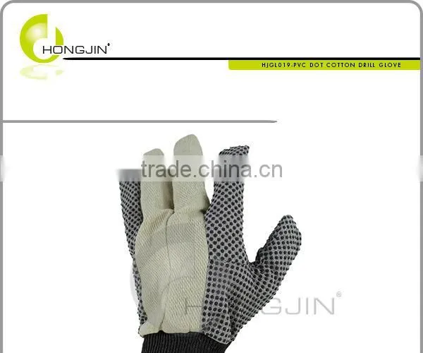 10oz PVC Dot Canvas Garden Gloves