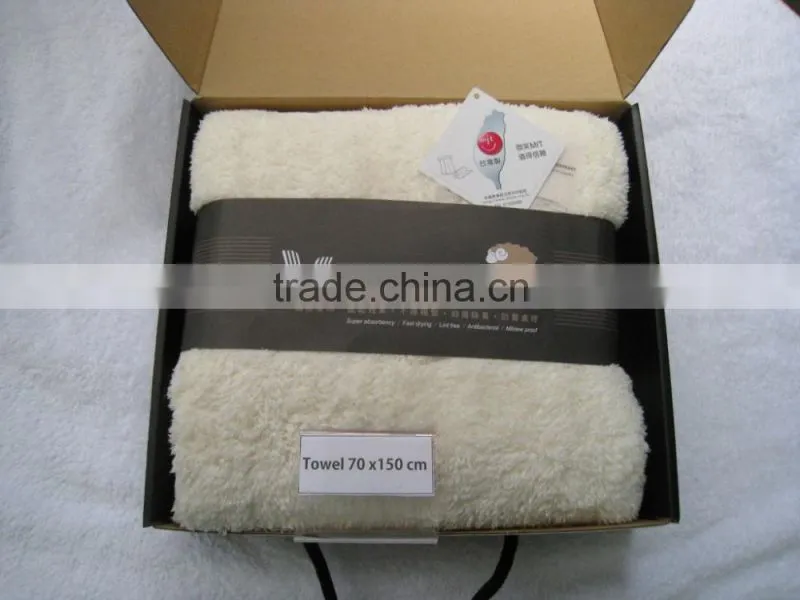 Luxury Microfiber Towel Gift Set