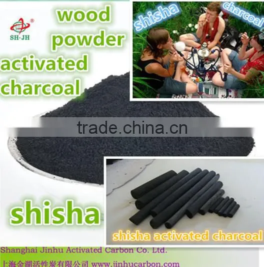 Shisha charcoal tablets coal