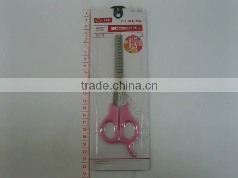 Cheap price plastic handle and stainless steel RMS046 barber scissor
