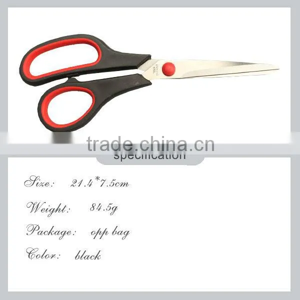 Bulk Black Scissors