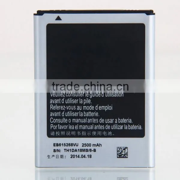 High Capacity 2500mAh 3.7V Battery for Note i717 T879 N7000 Battery