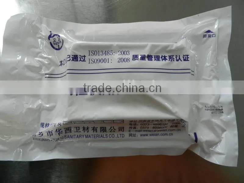 Urine Catheter Kit/Urine Collention Set