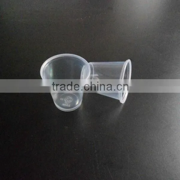 Disposable PP 2.5oz Tasting cup For Beverage