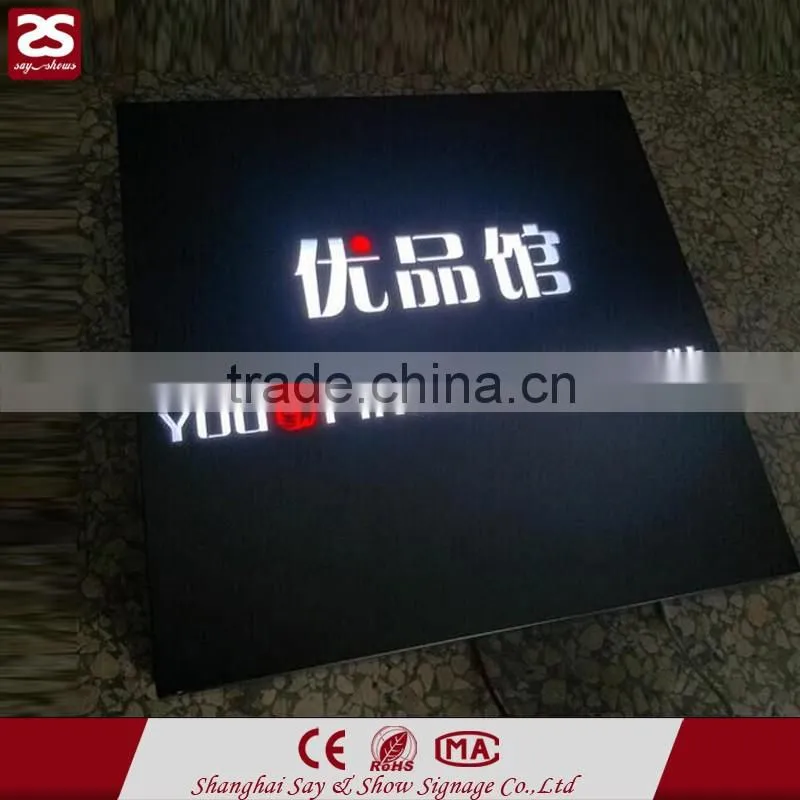 Good quality outdoor advertising led light box shop name board