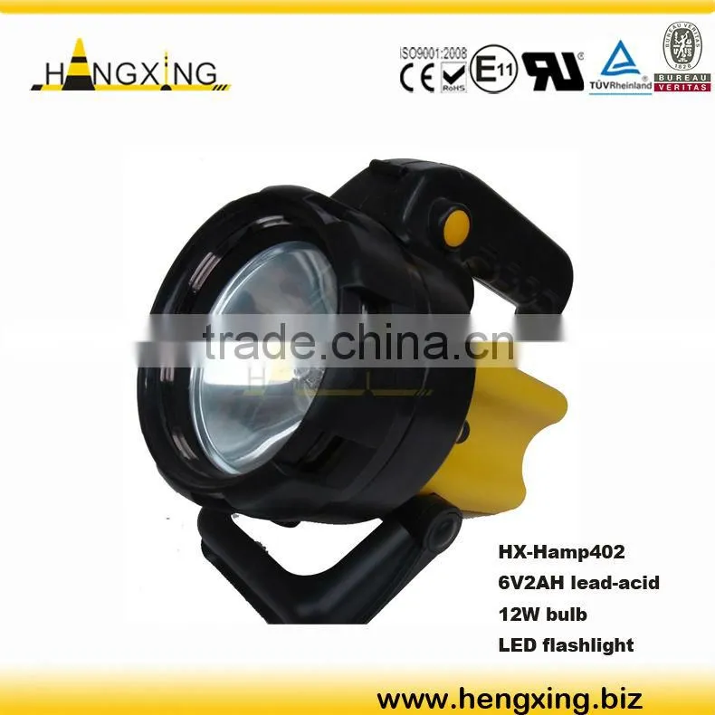 Hamp402 rechargeable flashlight