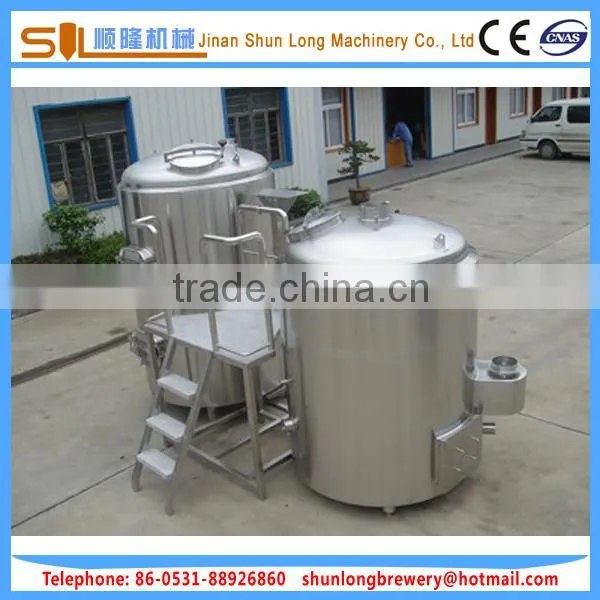Medium size 500l micro brewery equipment small beer brewery equipment for sale
