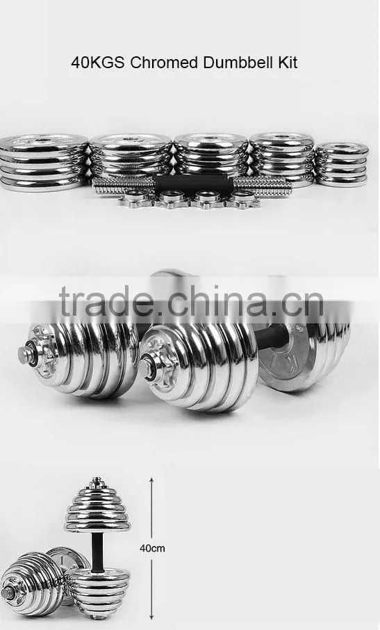 20KG CHROME DUMBBELL SET