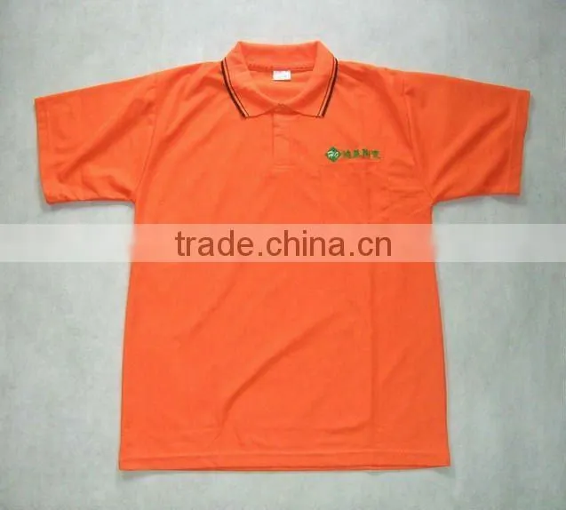 the bast price T-shirt
