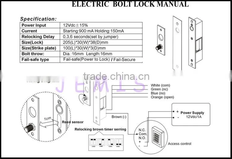 security lock for access control system JM-500LTS