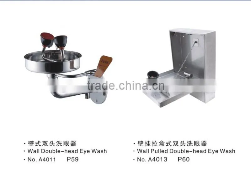 Laboratory Wall Mounted Stainless Steel Safety Shower for Wholesale