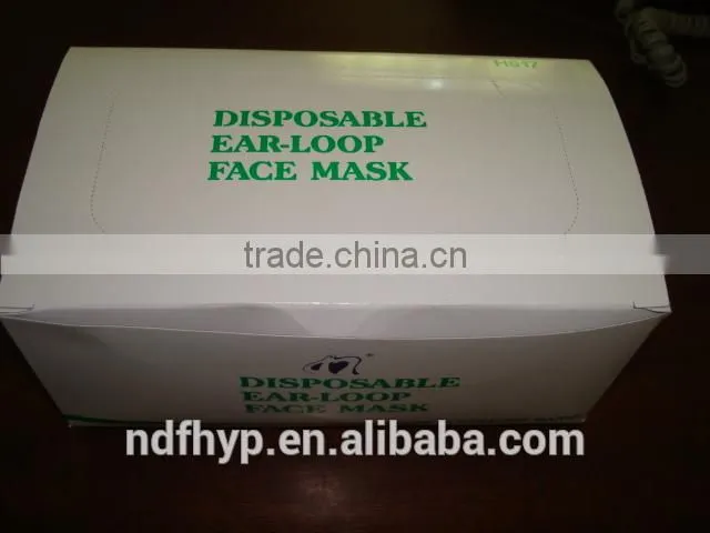 supply disposable mask
