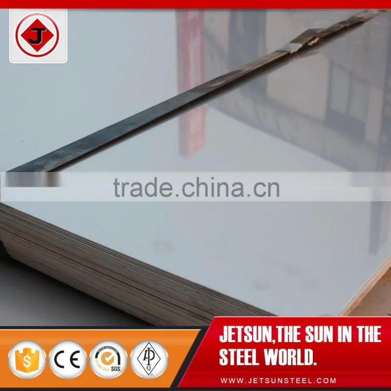 Mirror surface ss304 stainless steel sheet metal