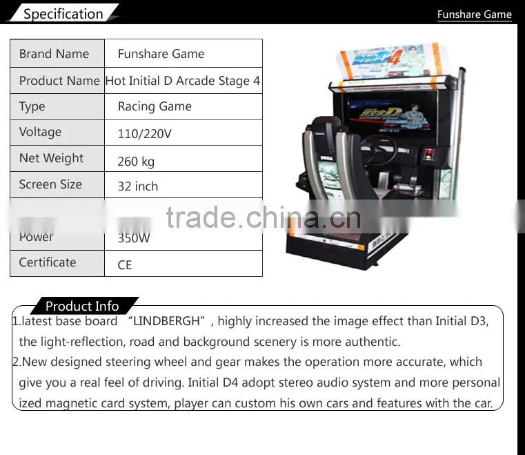 Funshare hot car simulator pc game driving simulator arcade racing car game machine