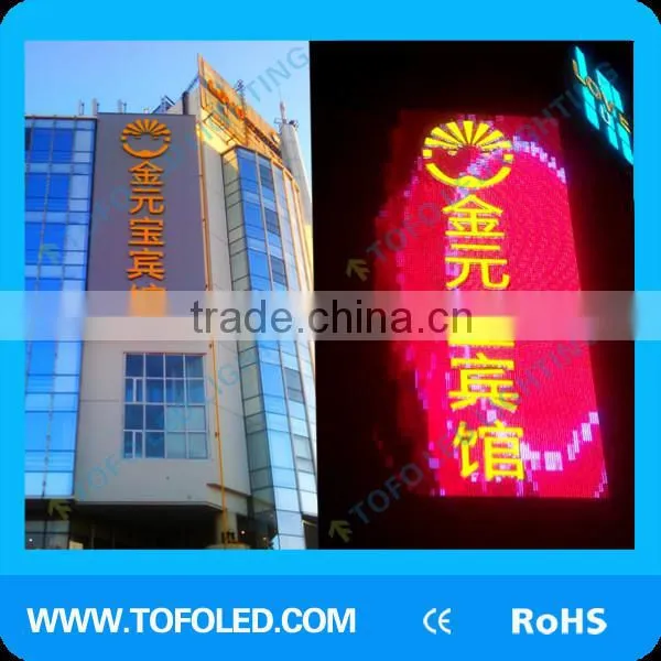 Waterproof 12v 3leds samsung injection 5630 smd led module