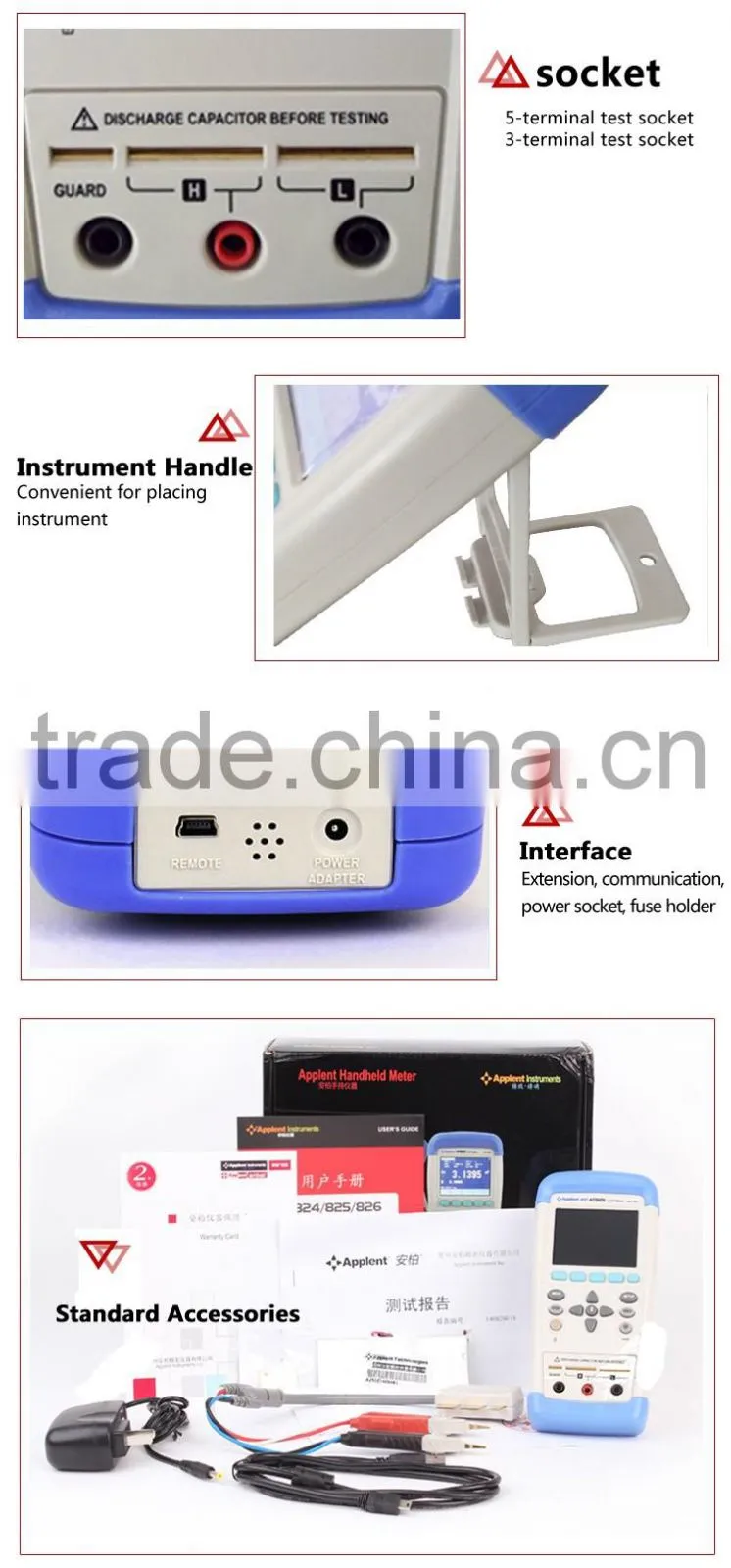 Manufacturer of AT824 Digital LCR Meter Portable LCR Meter